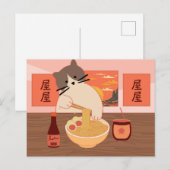 ラーメンスラープ ポストカード (正面/裏面)