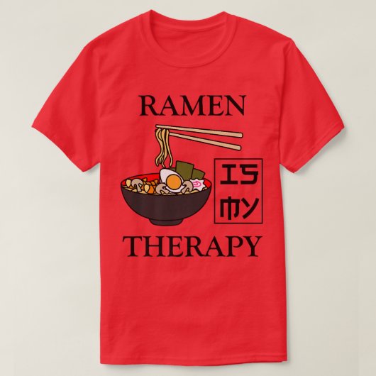 ラーメンセラピーアイロンことわざ日本の麺13 Tシャツ (デザイン正面)