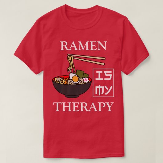 ラーメンセラピー日本のラーメン1334 Tシャツ (デザイン正面)