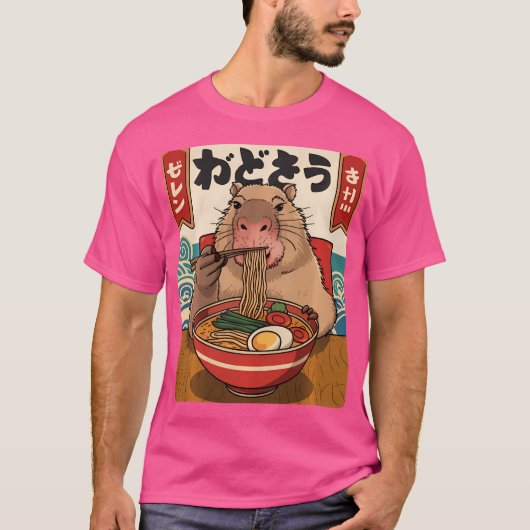 ラーメンヌードルカピバラかわいいアニメラーメンカピバラ Tシャツ (正面)