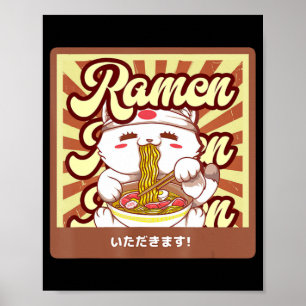 ラーメンネコねこアニメかわいい日本の猫好きティー ポスター