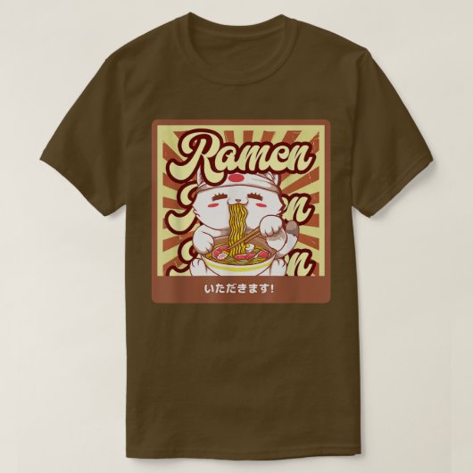 ラーメンネコねこアニメかわいい日本の猫好きティー Tシャツ (デザイン正面)