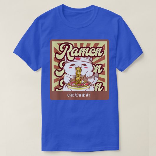 ラーメンネコねこアニメかわいい日本の猫好きティー Tシャツ (デザイン正面)
