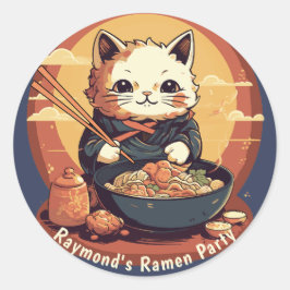ラーメンパーティー誕生会アニメキャット ラウンドシール