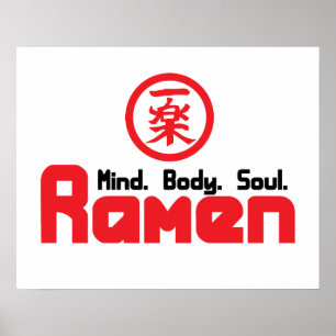 ラーメンポスター ポスター