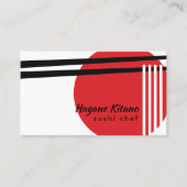 ラーメンミニマルス日本のレストランすしシェフ 名刺 (正面)