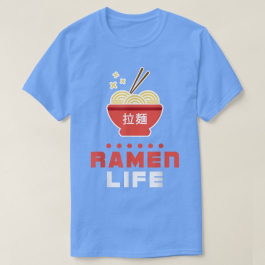 ラーメンライフTシャツ、おいしいアニメ麺ボウル、スタッド Tシャツ (デザイン正面)