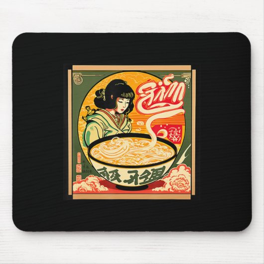 ラーメンレトロすしヴィンテージアニメスタイル 日本の マウスパッド (正面)