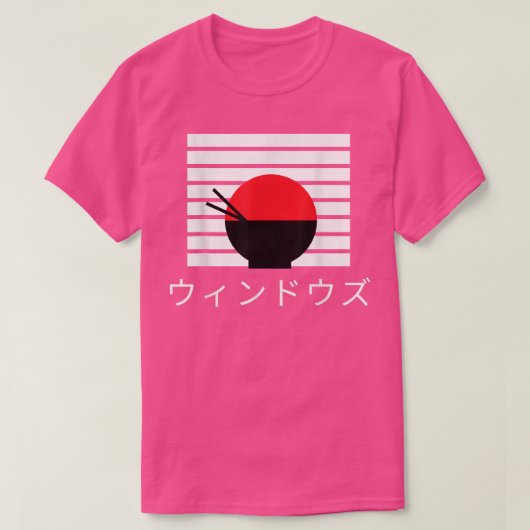 ラーメン丼おもしろいプレゼント Tシャツ (デザイン正面)