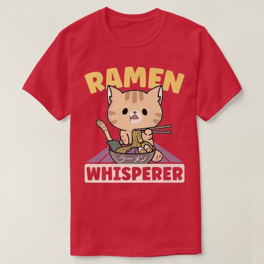 ラーメン丼ラブ日本のかわいい猫ラーメンW Tシャツ (デザイン正面)
