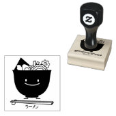 ラーメン丼豚肉の日本の海苔 ラバースタンプ (押印)