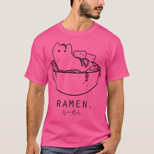 ラーメン入り猫ミニマルデザイン Tシャツ (正面)
