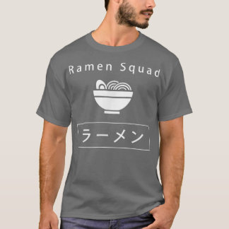ラーメン分隊アイロ日本のニック麺料理 Tシャツ