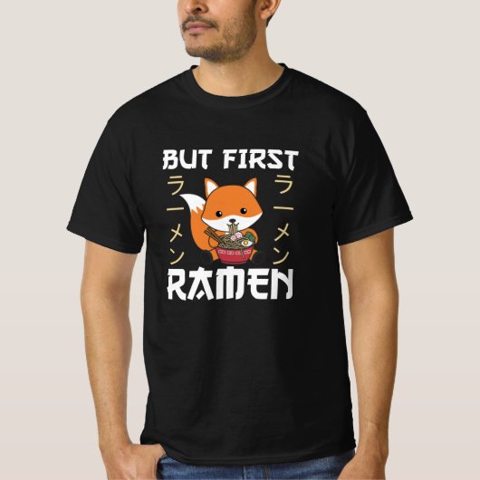 ラーメン力キツネかわいいかわいいキツネ Tシャツ (正面)