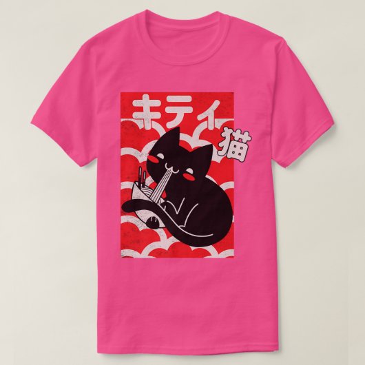 ラーメン協会 Tシャツ (デザイン正面)
