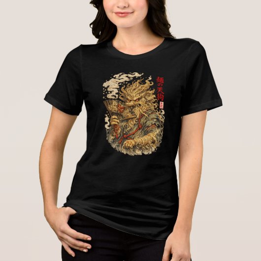ラーメン天狗 - 日本の神話モンスター トライブレンドＴシャツ (正面)
