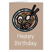 ラーメン好き可愛日本の (正面)