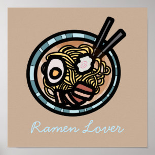 ラーメン好き可愛日本の ポスター
