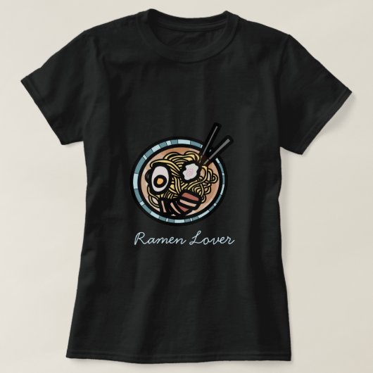 ラーメン好き可愛日本の Tシャツ (デザイン正面)
