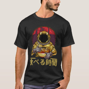 ラーメン宇宙飛行士そば丼アニメマンガ麺 Tシャツ