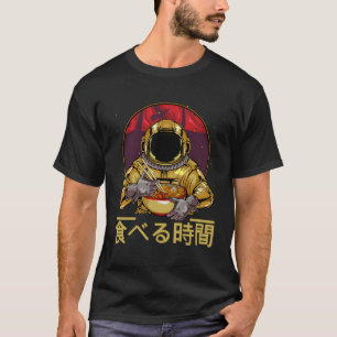 ラーメン宇宙飛行士そば丼アニメマンガ麺 Tシャツ