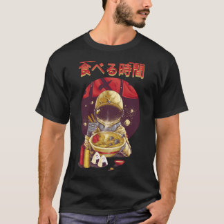 ラーメン宇宙飛行士ヴィンテージかわいいオタク日本のノード Tシャツ