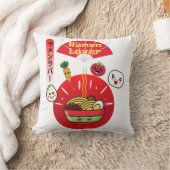 ラーメン恋人かわいいスタイル クッション (ブランケット)