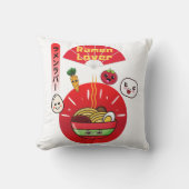 ラーメン恋人かわいいスタイル クッション (正面)