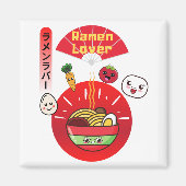 ラーメン恋人かわいいスタイル マグネット (正面)
