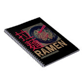 ラーメン日本のアニメヴィンテージ ノートブック (右側)