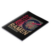 ラーメン日本のアニメヴィンテージ ノートブック (左側)