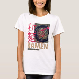 ラーメン日本のアニメヴィンテージ Tシャツ
