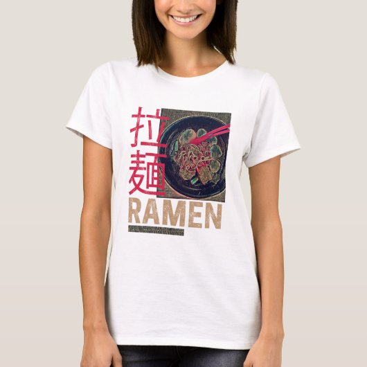 ラーメン日本のアニメヴィンテージ Tシャツ (正面)