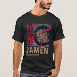 ラーメン日本のアニメヴィンテージ Tシャツ