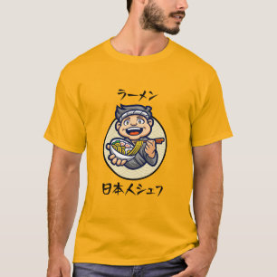 ラーメン日本のシェフ Tシャツ