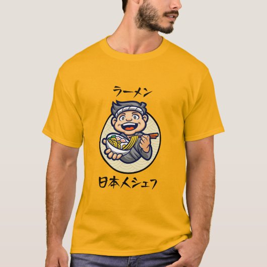 ラーメン日本のシェフ Tシャツ (正面)