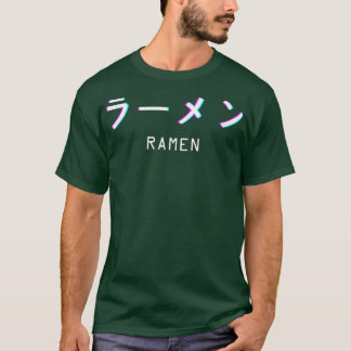 ラーメン日本のスープ麺エステティックVAPWA Tシャツ