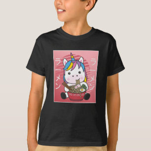 ラーメン日本のパスタが大好きなレインボーユニコーン Tシャツ