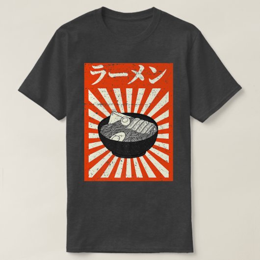 ラーメン日本のプレミアム  Tシャツ (デザイン正面)