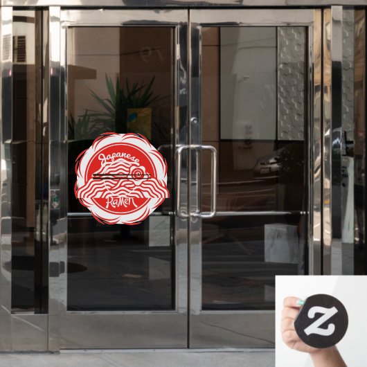 ラーメン日本のレストランフロント1 ウィンドウサイン (オフィスドア)