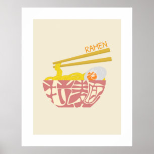 ラーメン日本の漢字/ひらがなワードウォールアート ポスター
