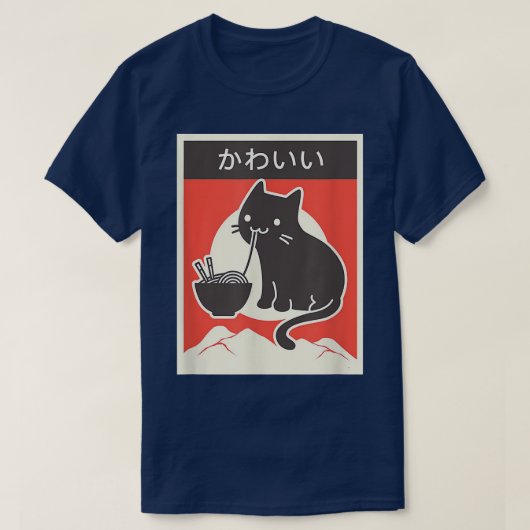 ラーメン日本の猫かわいいヴィンテージスタイル Tシャツ (デザイン正面)