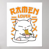 ラーメン日本の猫好き