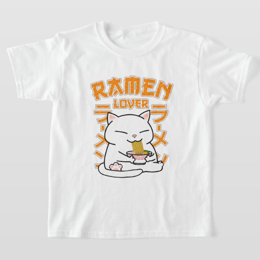 ラーメン日本の猫好き Tシャツ (レイダウン)