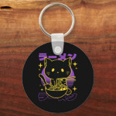 ラーメン日本の猫 キーホルダー (正面)