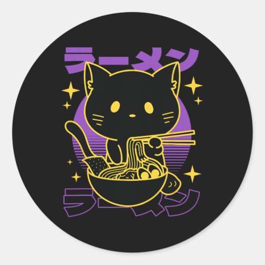 ラーメン日本の猫 ラウンドシール (正面)