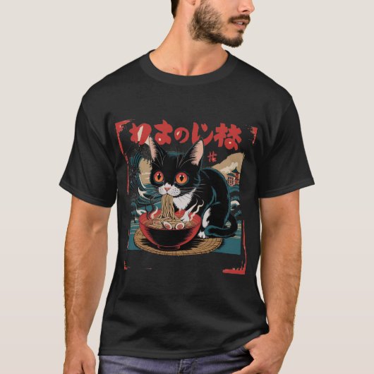 ラーメン日本の猫 Tシャツ (正面)