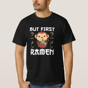 ラーメン日本の甘猿ラーメン食べー Tシャツ