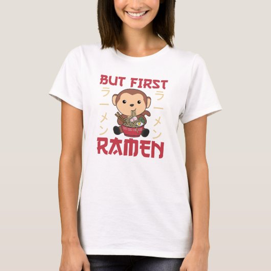 ラーメン日本の甘猿ラーメン食べー Tシャツ (正面)