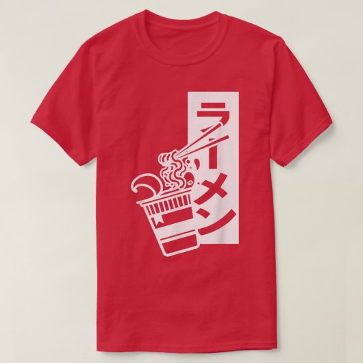 ラーメン日本麺料理日本の1291 Tシャツ (デザイン正面)
